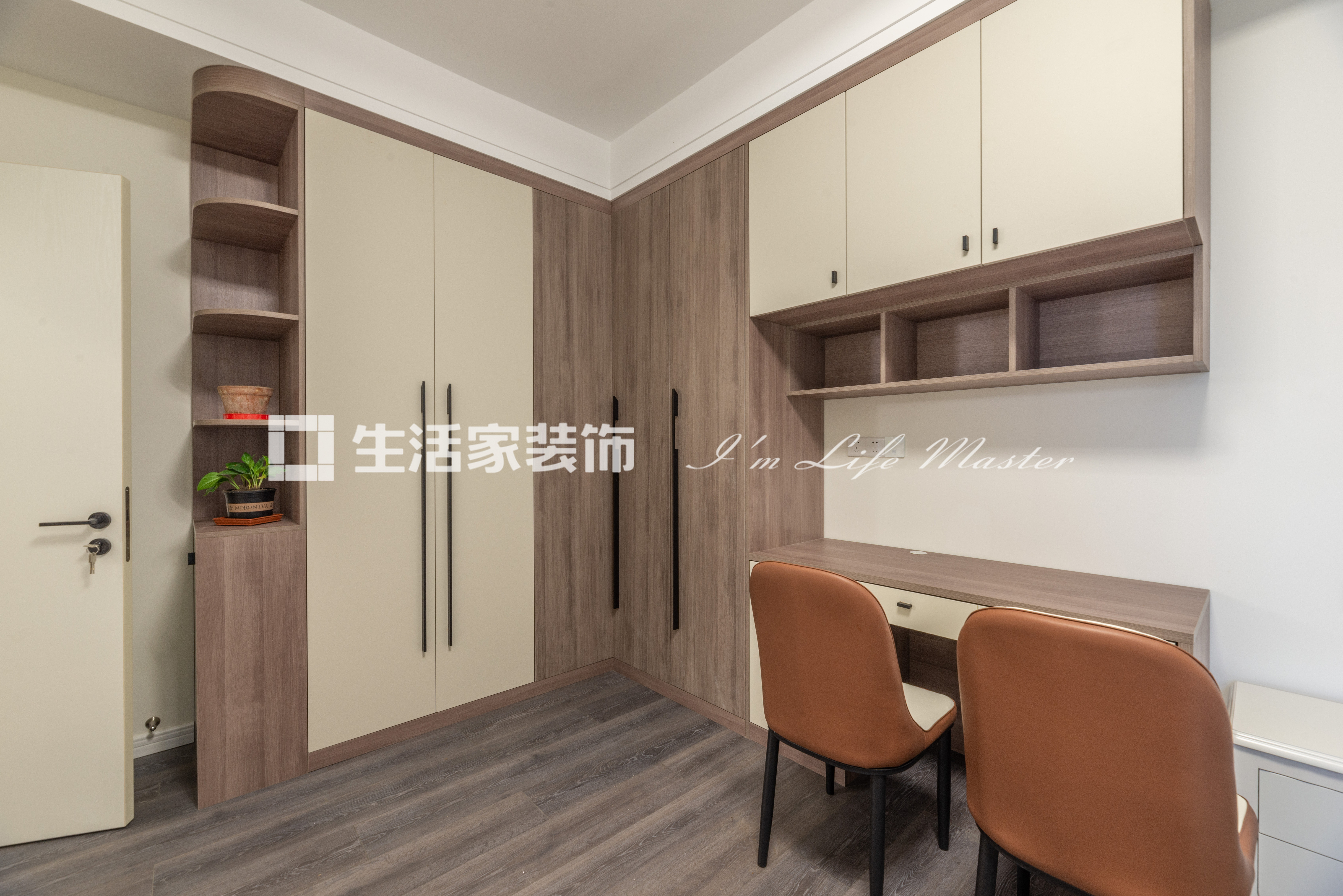 其他现代装修实景案例