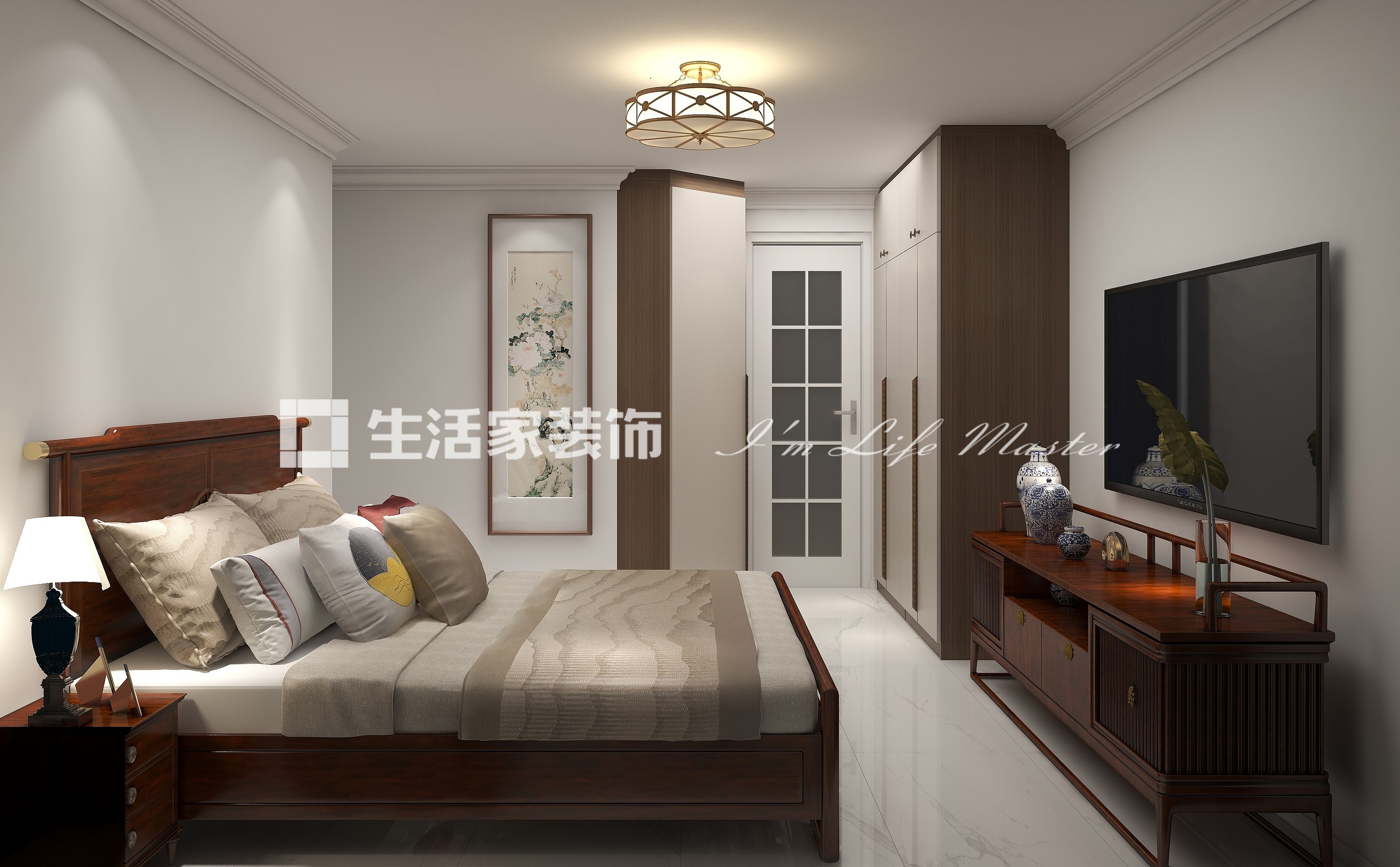 其他现代中式
