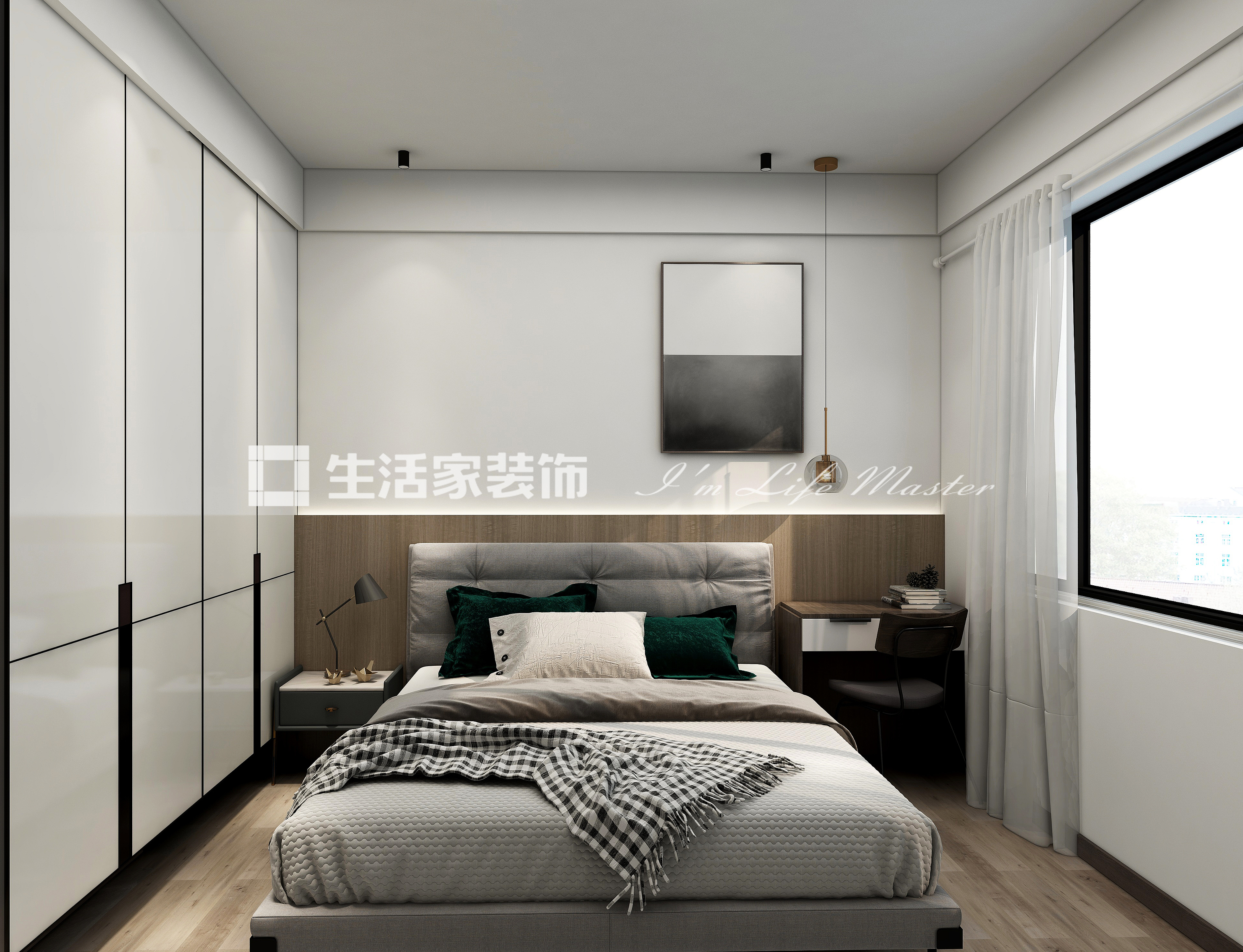 其他现代轻奢