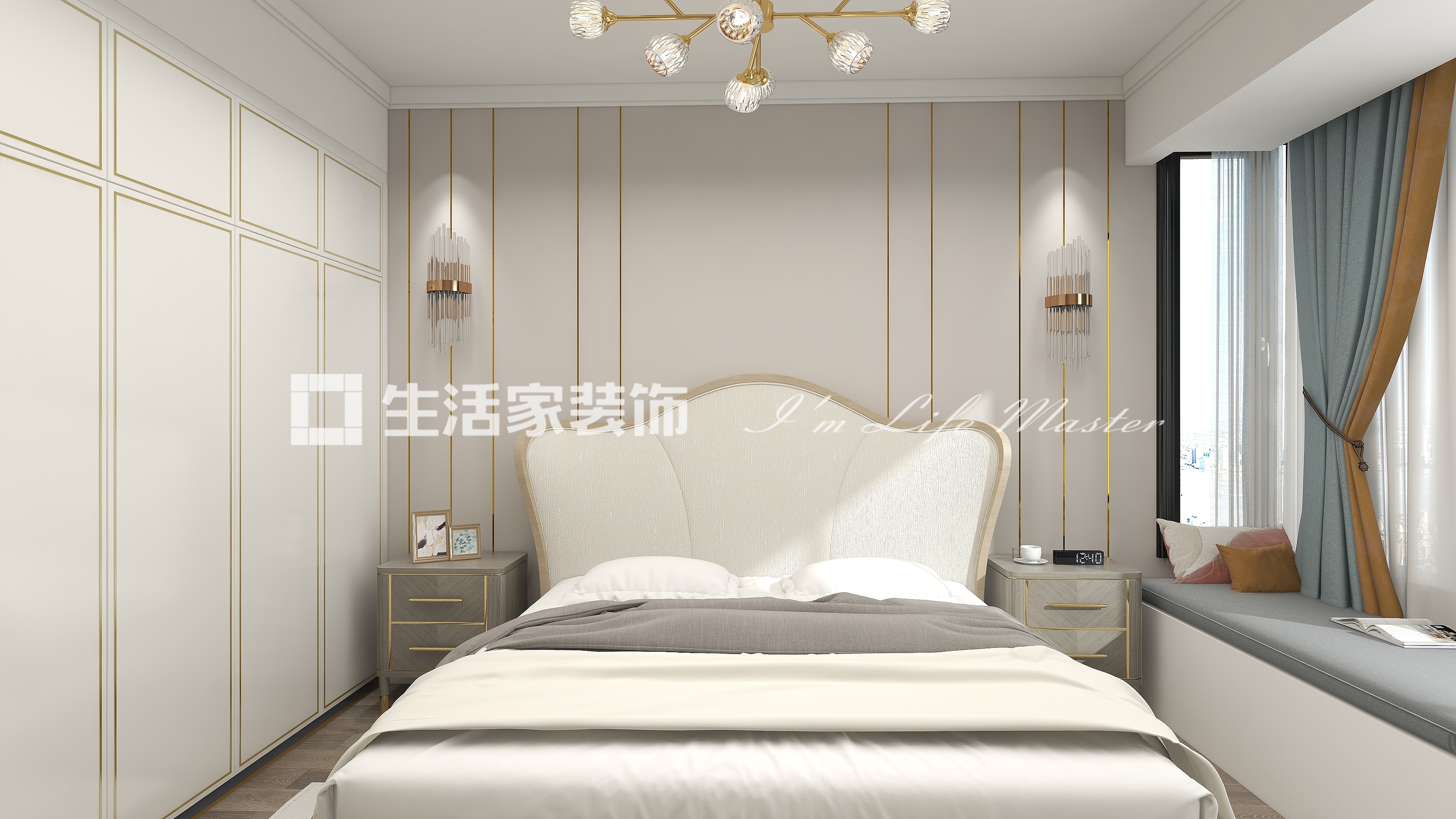 储物柜绿地众安宸瀚里 120㎡ 法式风格