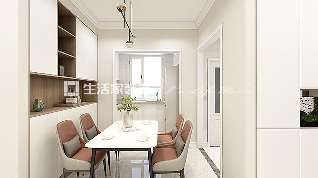 其他绿城·春月锦庐 116平 现代简约风格