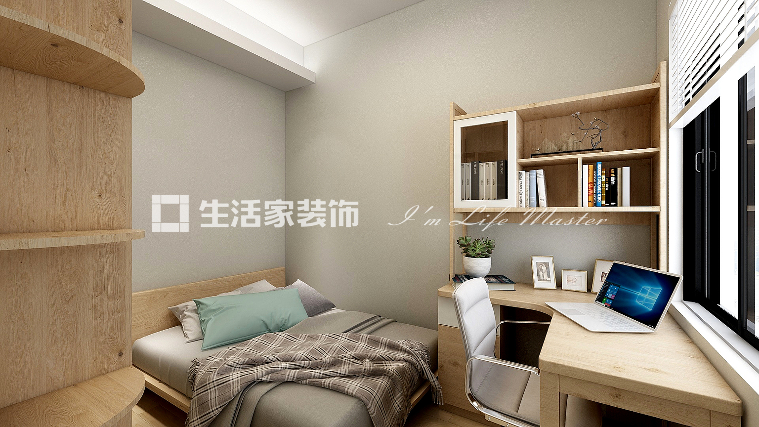 储物柜现代简约