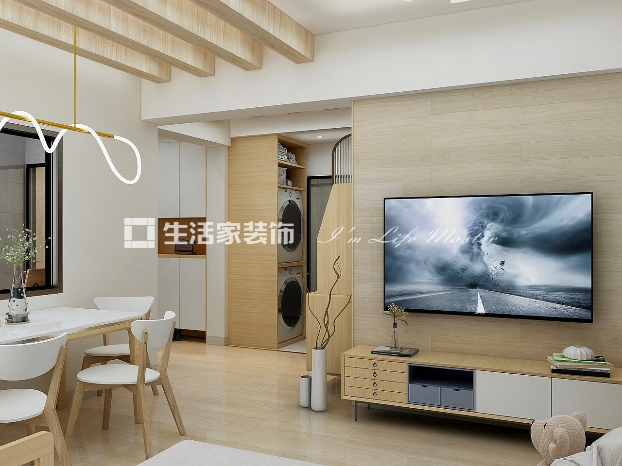 吊顶现代简约