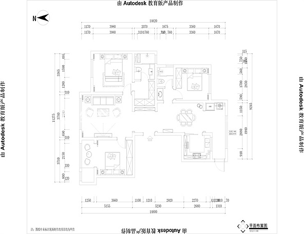 户型图简欧