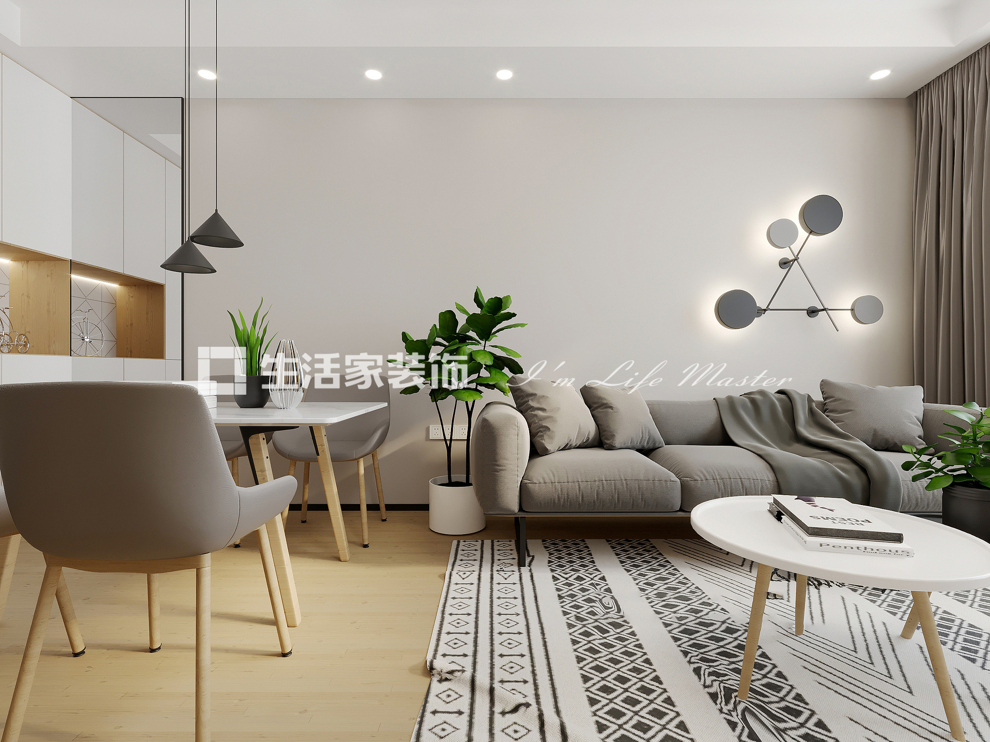 其他现代简约