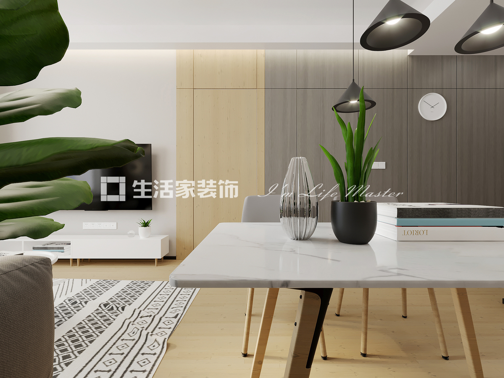 其他现代简约