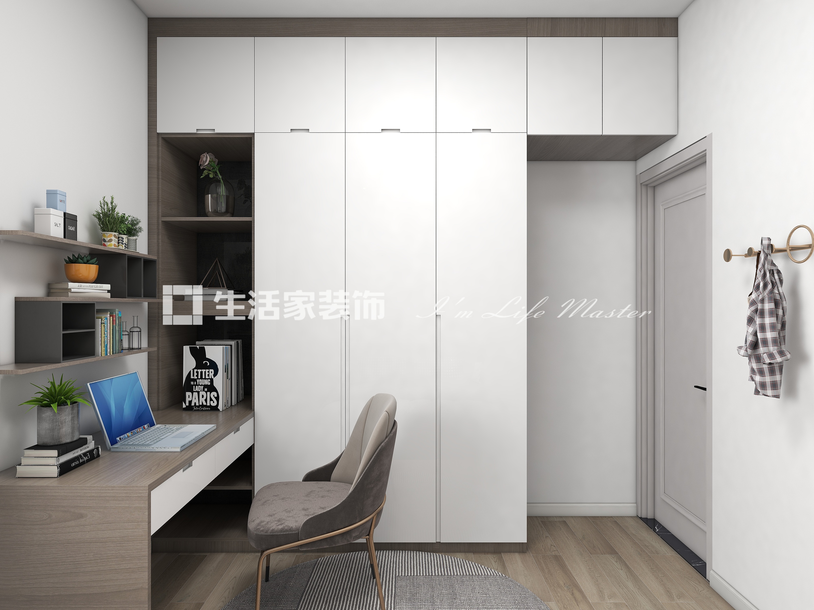 其他现代风格