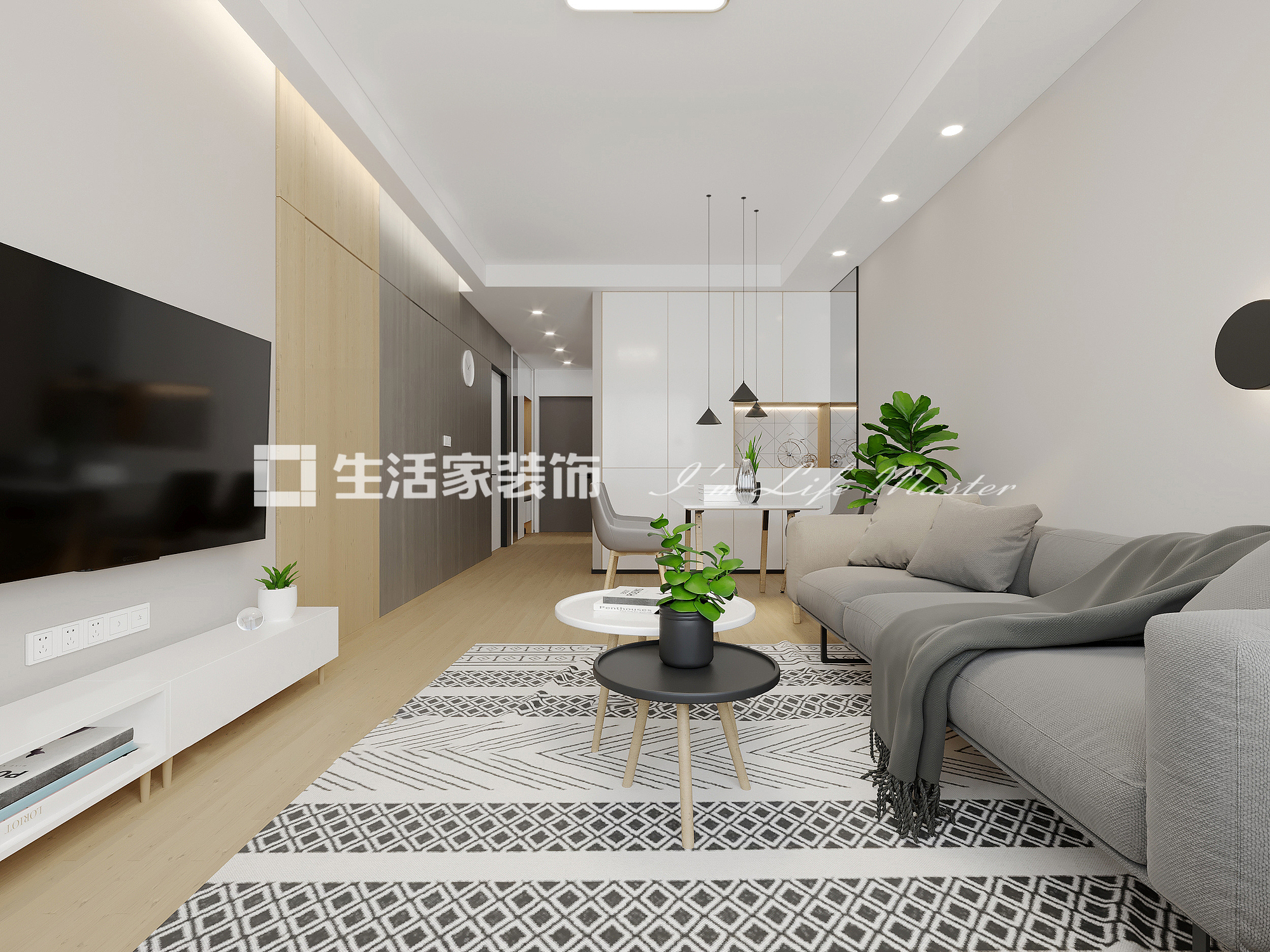 其他现代简约
