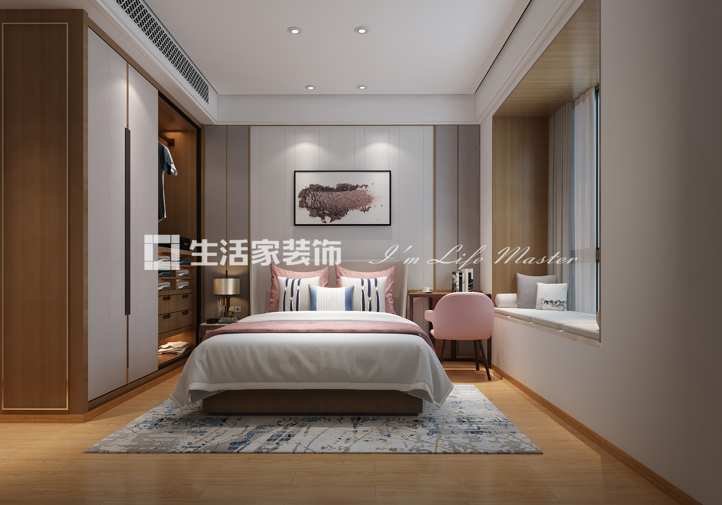 其他新中式风格