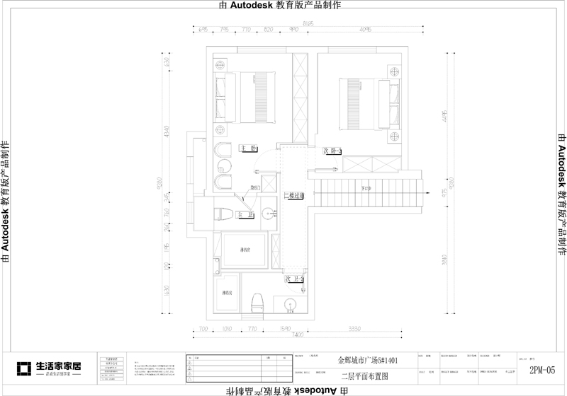 户型图金辉城市广场 -159㎡ -新中式风格