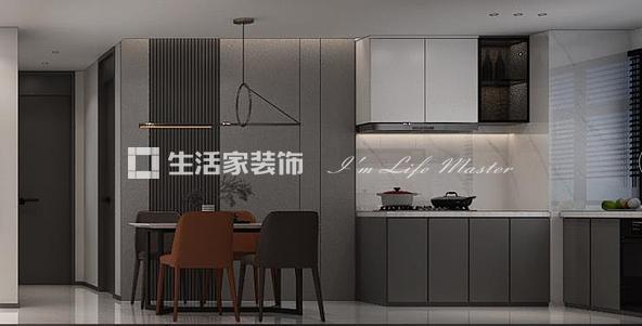 其他现代简约