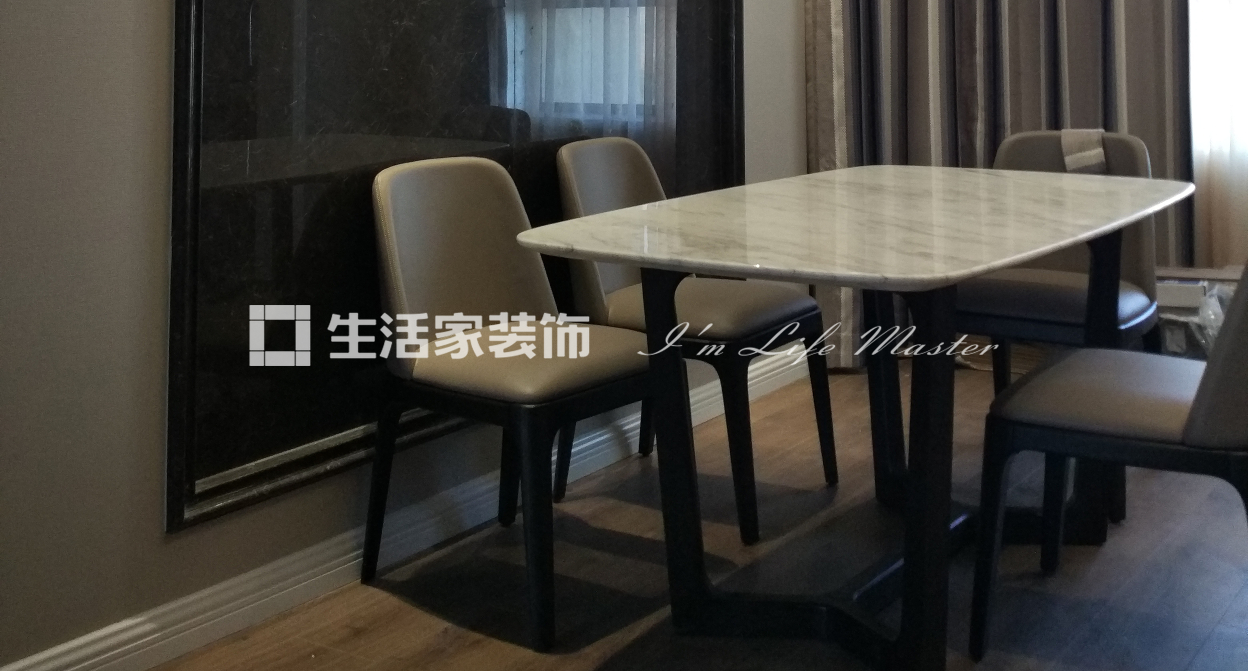 其他万科潮起东方 96㎡ 现代风格