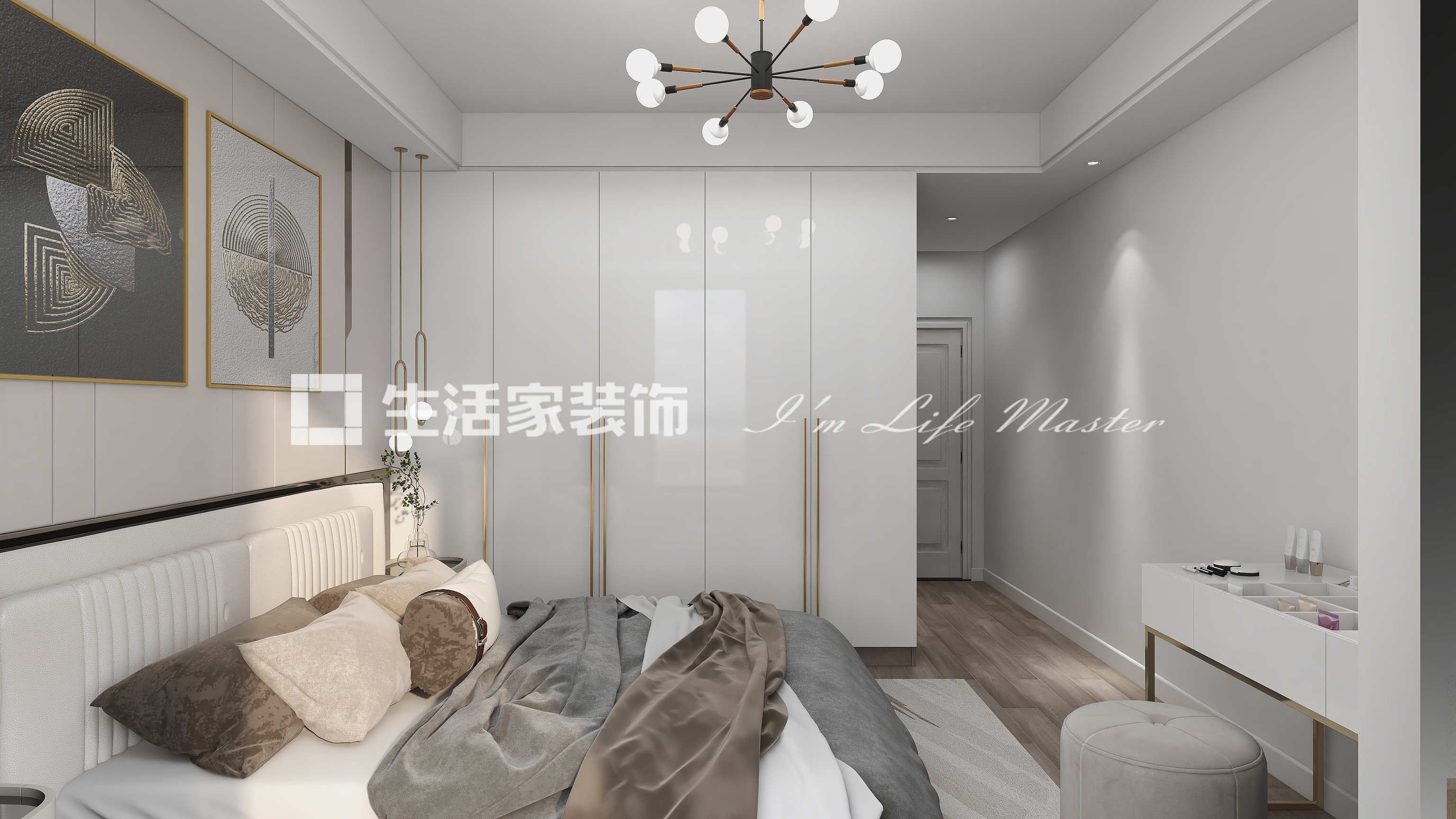 吊顶龙湖景粼天著-113㎡-现代轻奢风格
