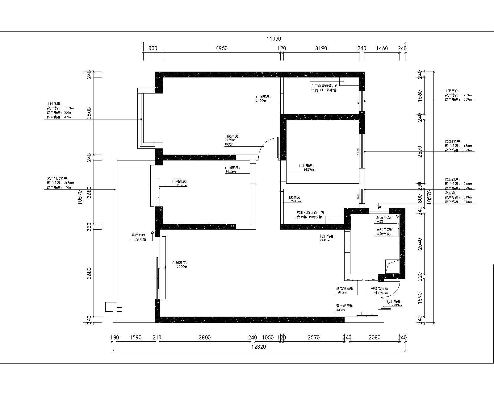 户型图吾悦首府 145m² 现代简约 生活家家居