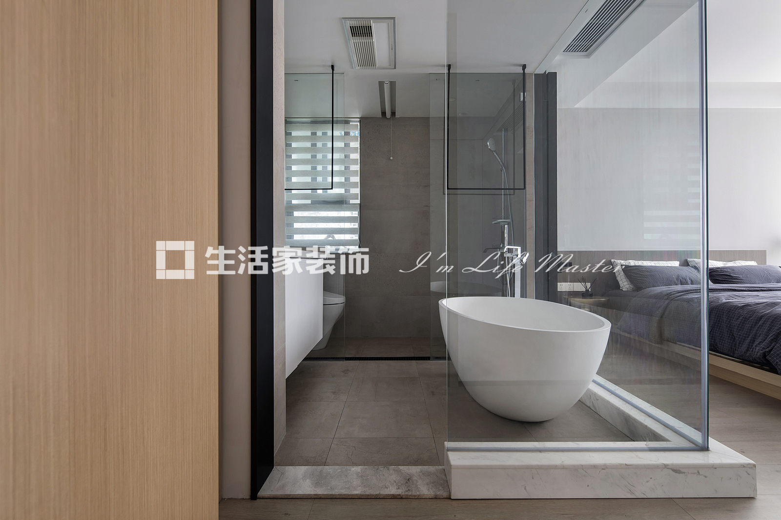 其他承安海格源翠府 138㎡ 现代简约风格