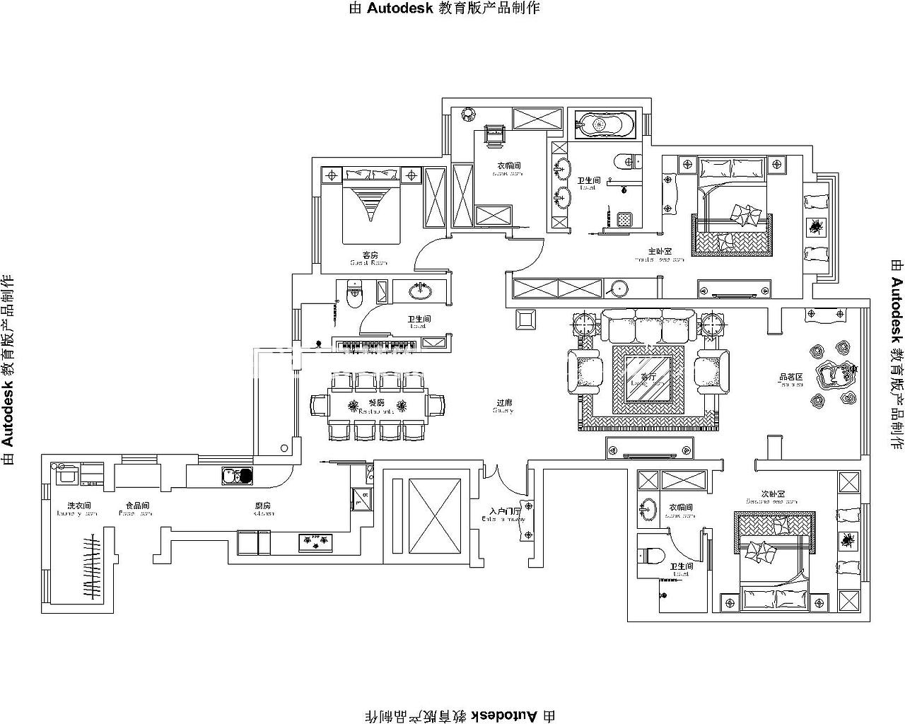 户型图绿都鉴未来 249m² 现代轻奢风格