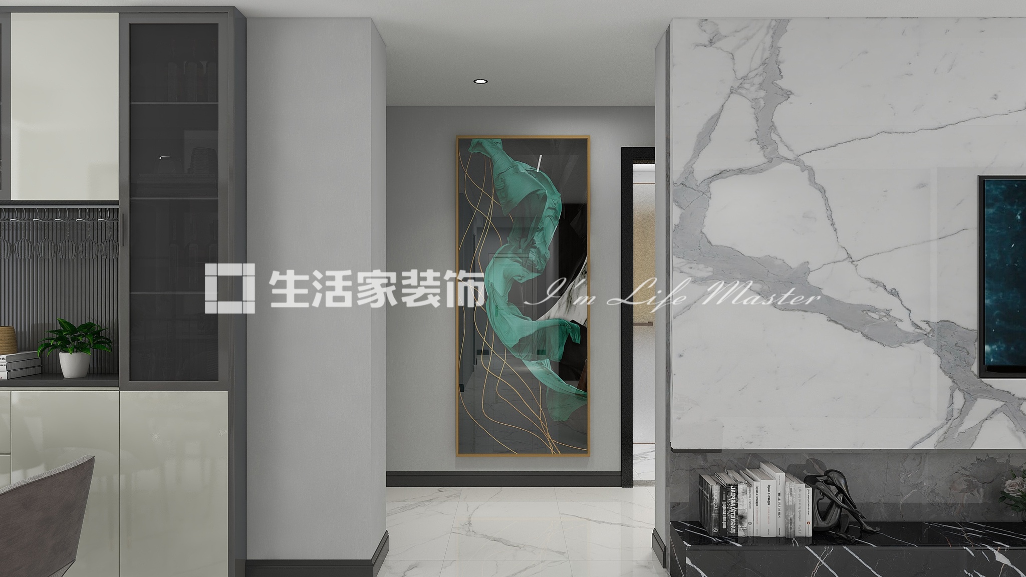 吊顶现代简约