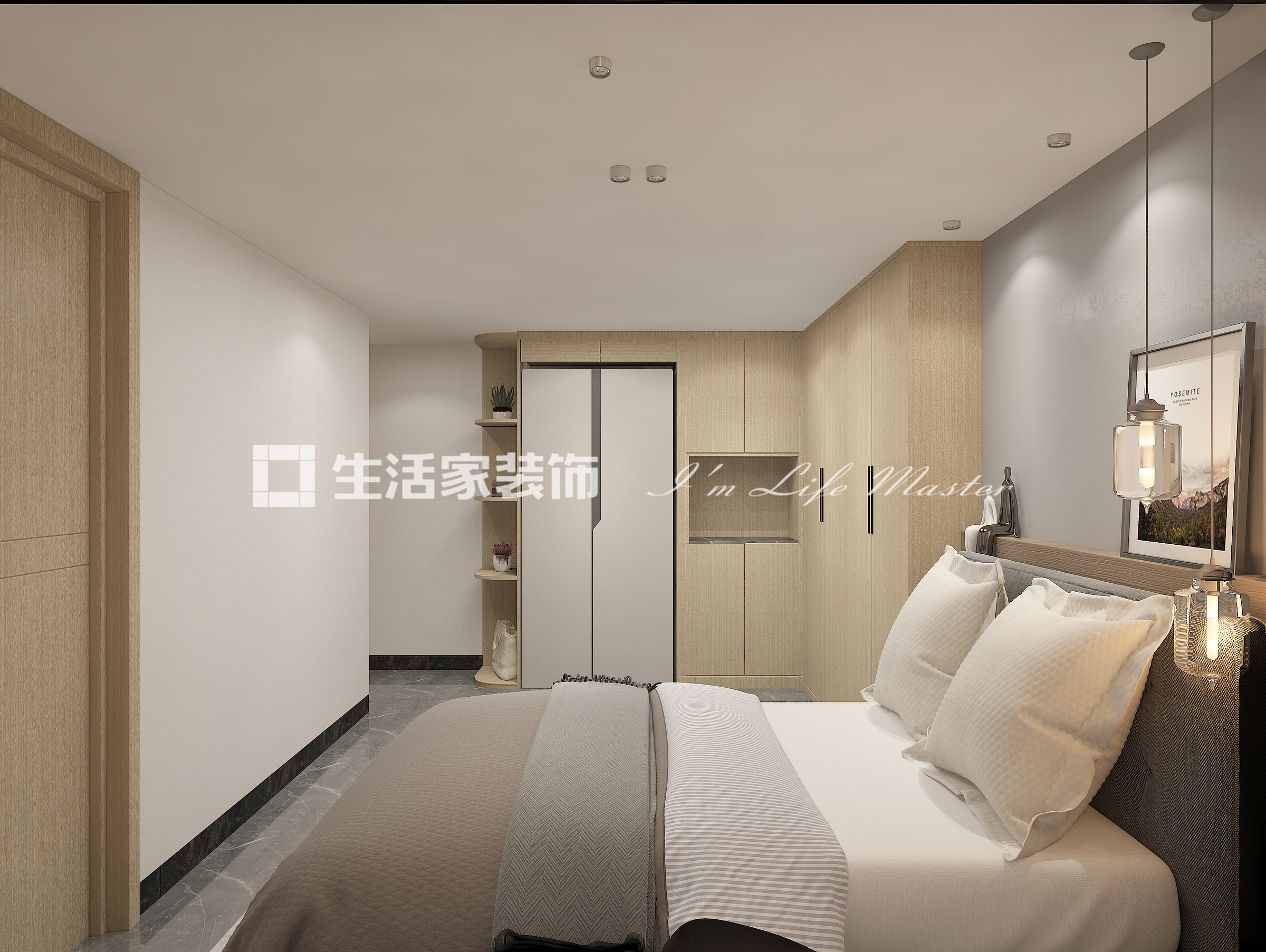 其他现代简约