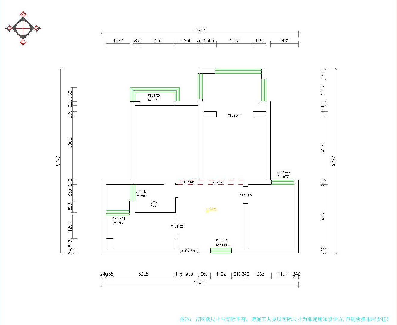 户型图轻奢、现代简约