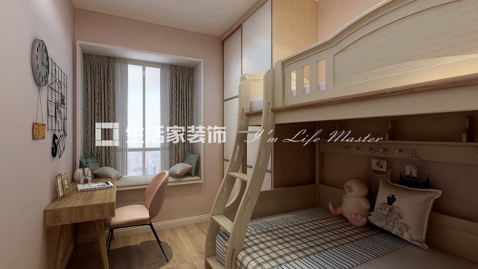 衣柜新世界-110㎡-现代风格
