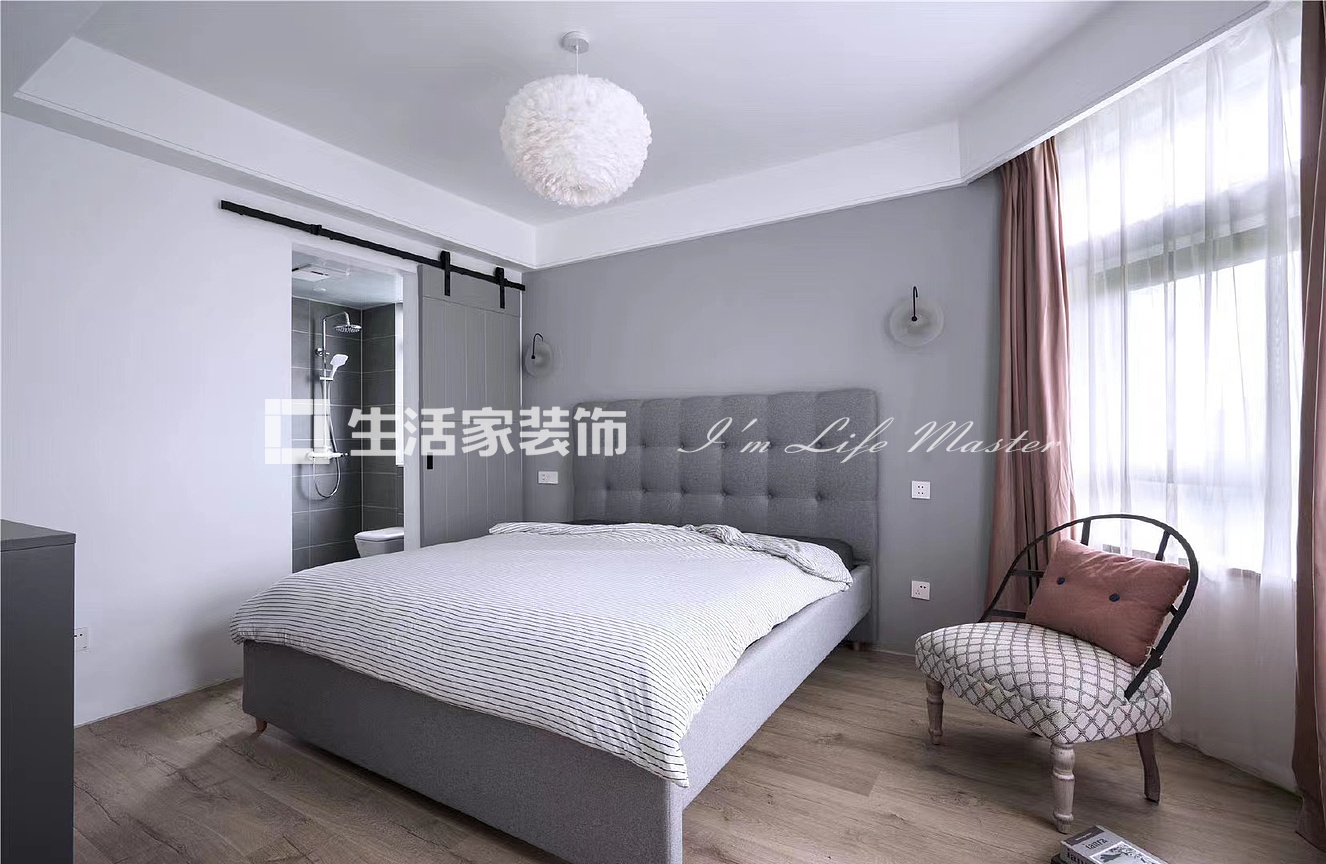 吊顶现代简约