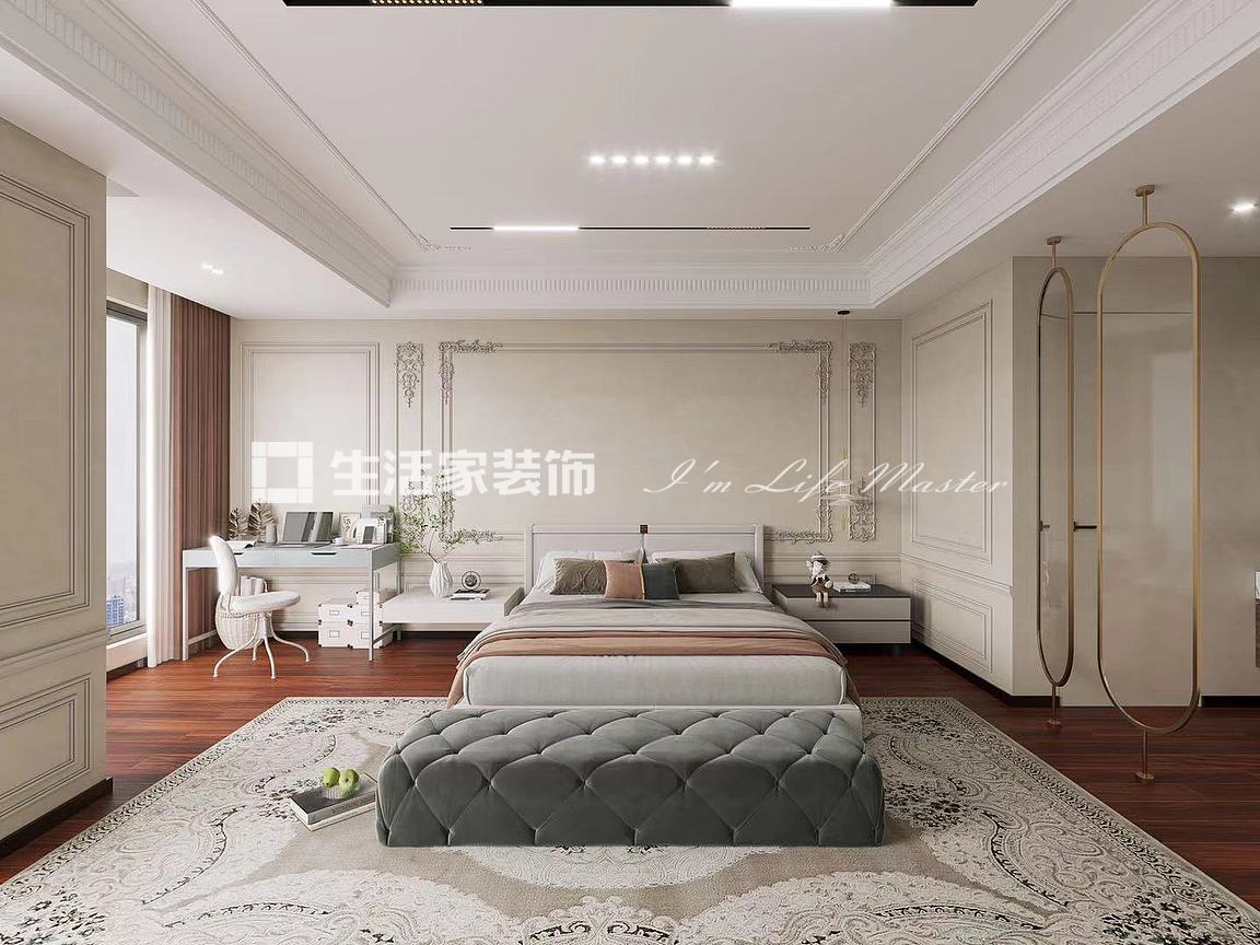 其他现代简约