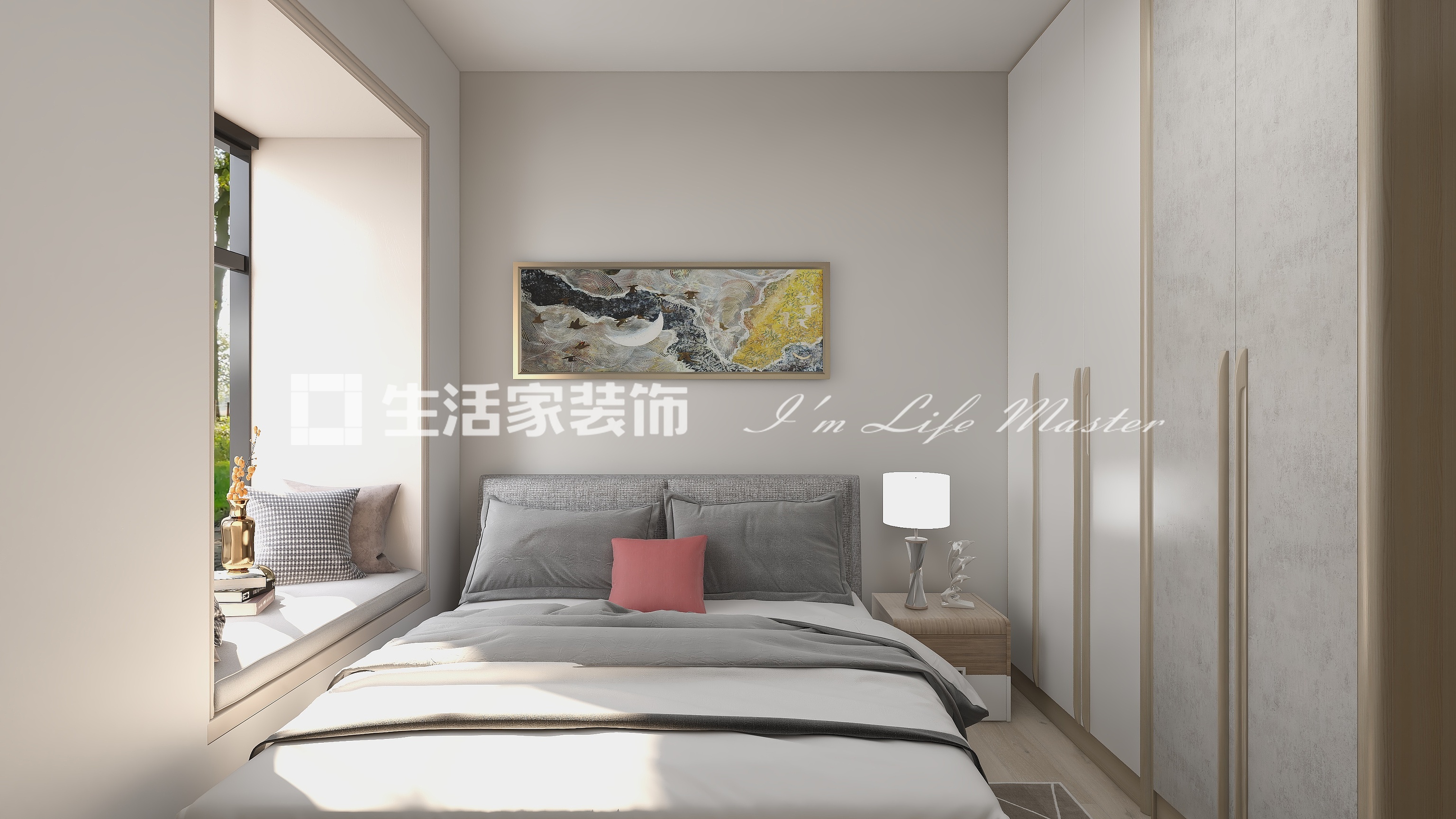 其他北欧风格