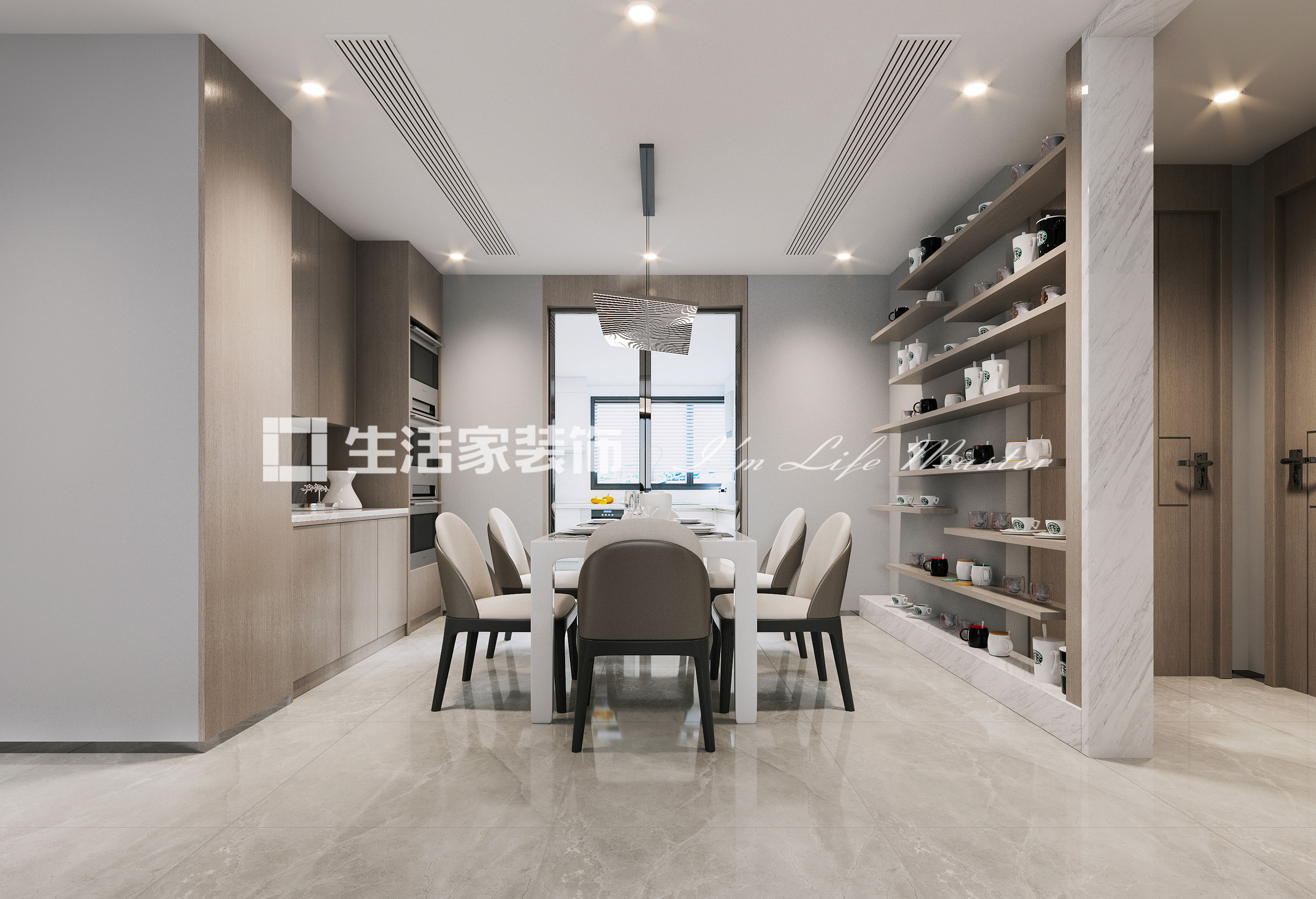 其他现代简约