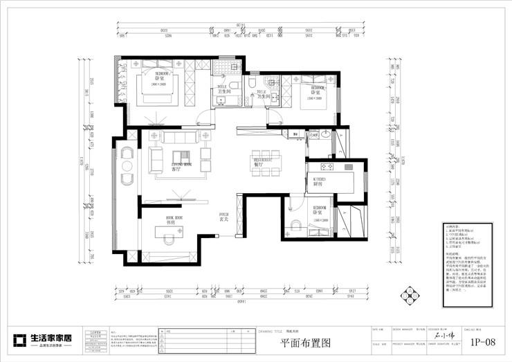 户型图现代