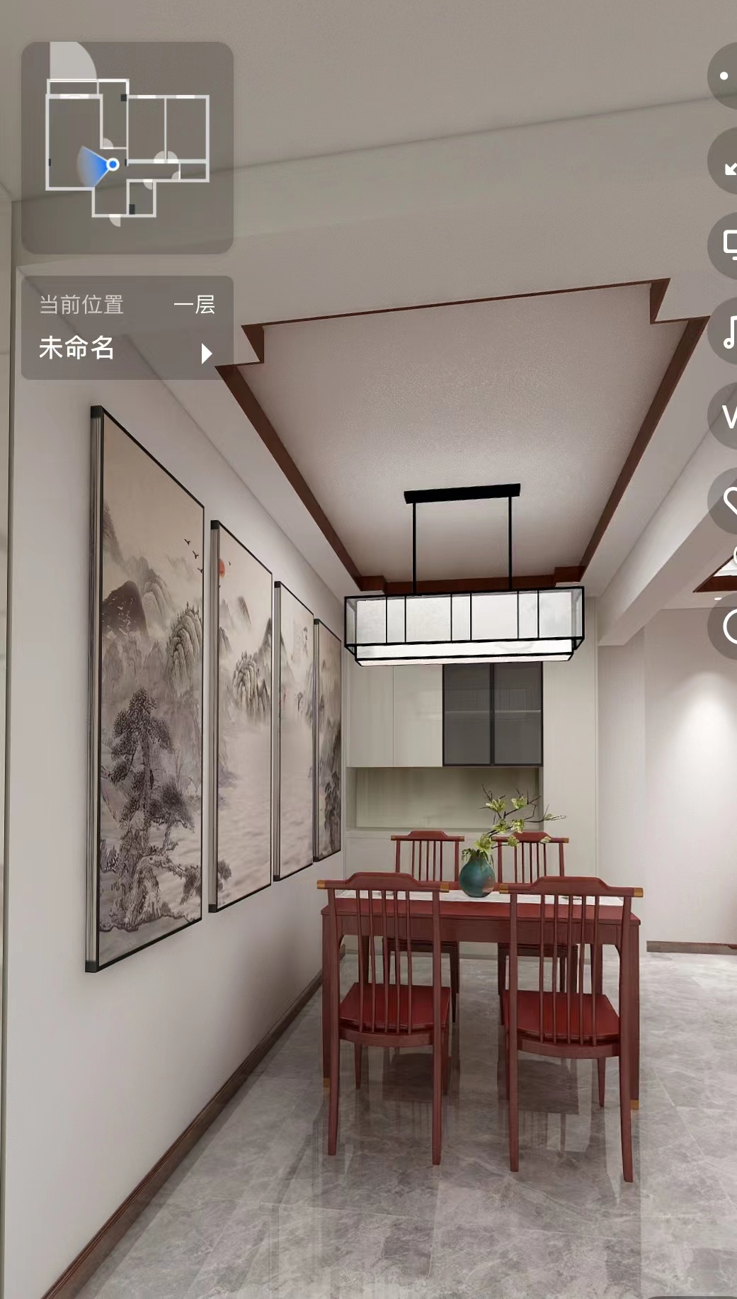 新中式风格