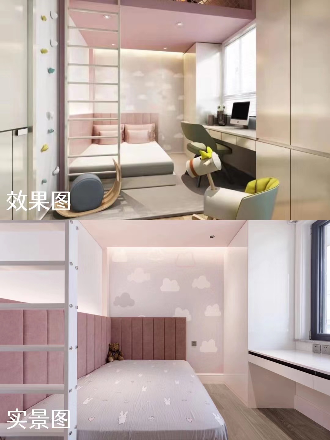吊顶 意式轻奢