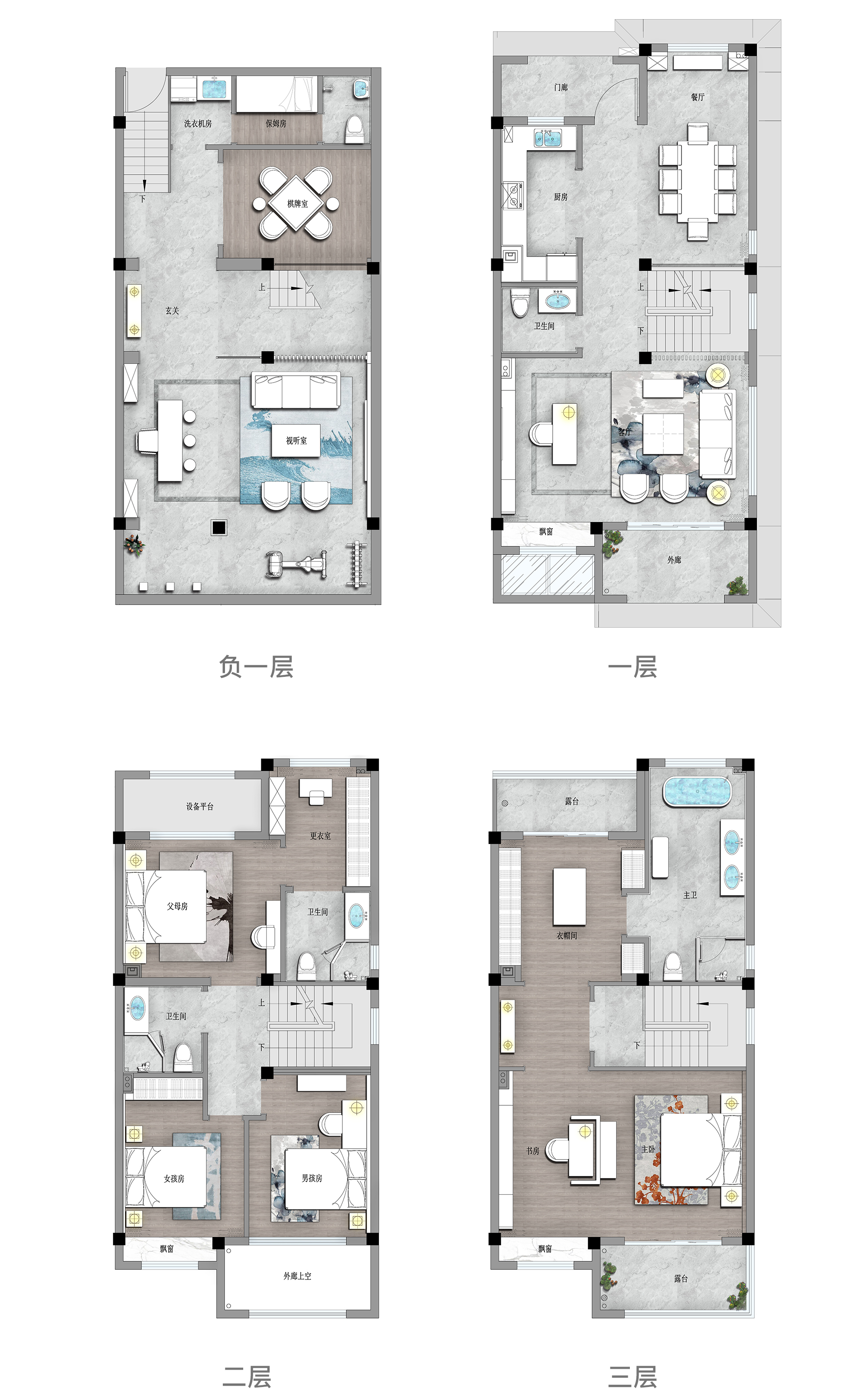 东方夏威夷300平现代中式