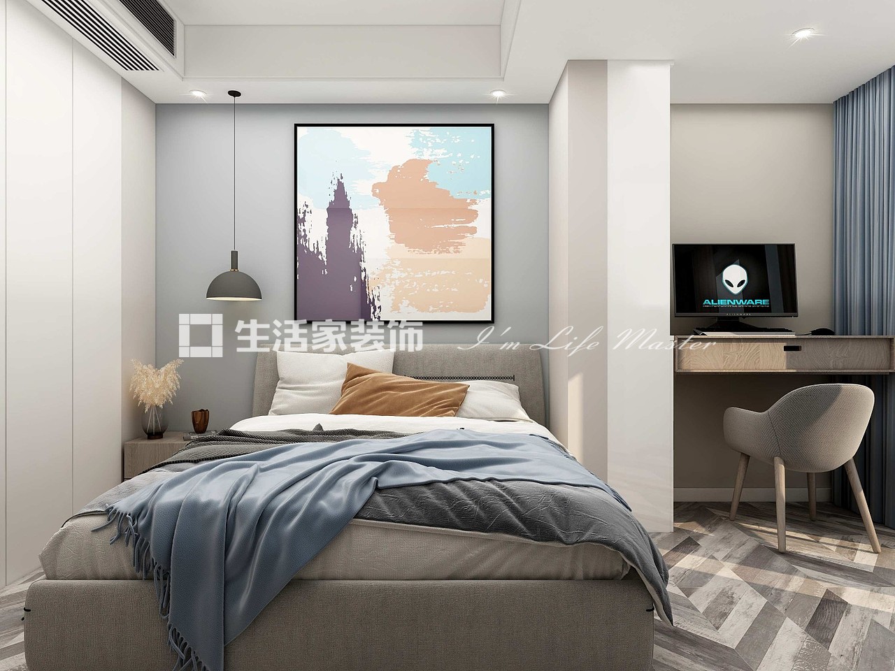 吊顶金地天逸120㎡现代风格装修案例