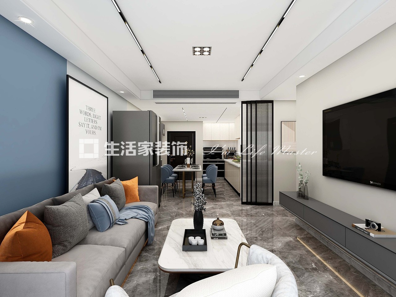 飘窗金地天逸120㎡现代风格装修案例