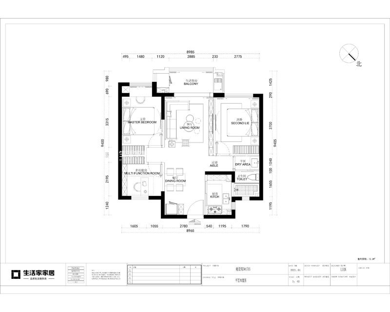 現(xiàn)代戶型圖裝修效果圖