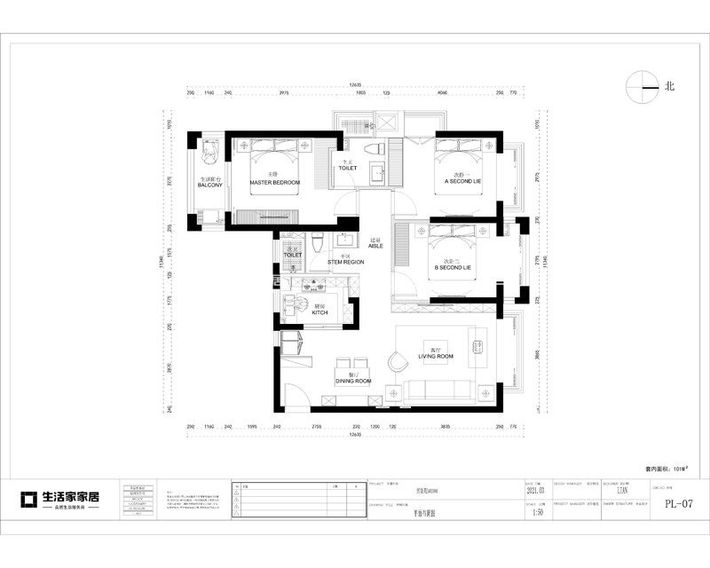 新中式户型图装修效果图