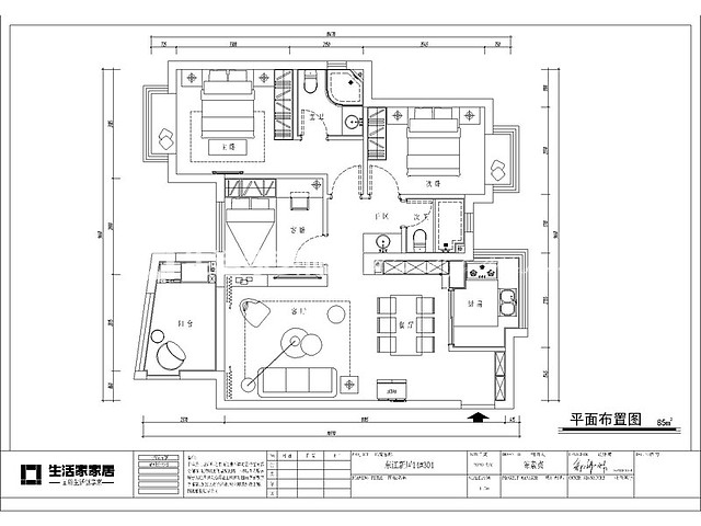 户型图东江欣居85m²北欧风格装修案例