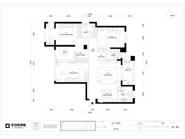 户型图长乐首占一号122m² 现代简约风格装修案例