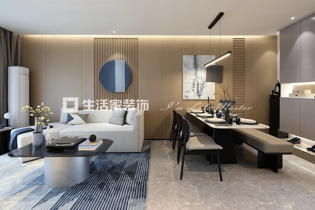 吊顶现代简约