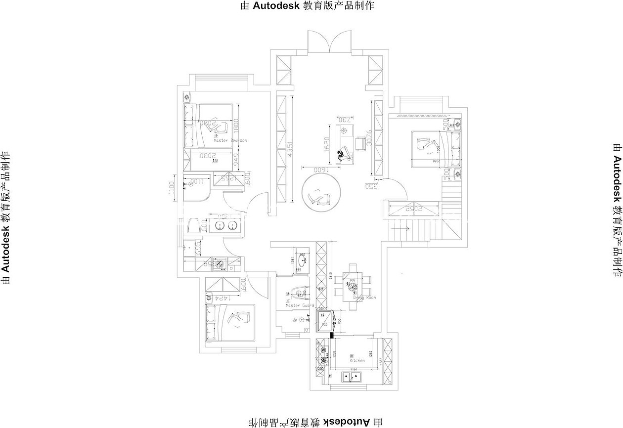 户型图富力又一城合雅园