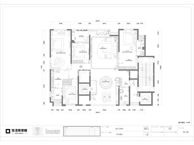 户型图金地天逸230m²  新中式风格