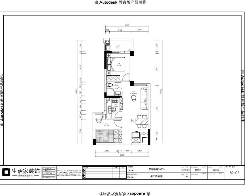 现代户型图装修效果图