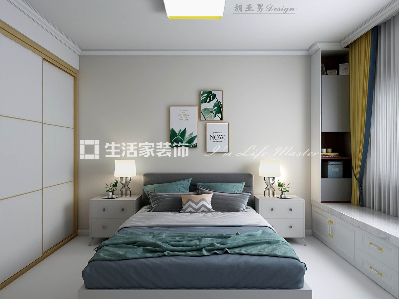 榻榻米北欧