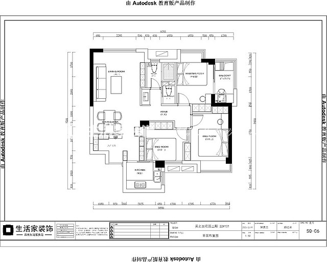 户型图运盛美之国 - 71m²- 现代简约风格