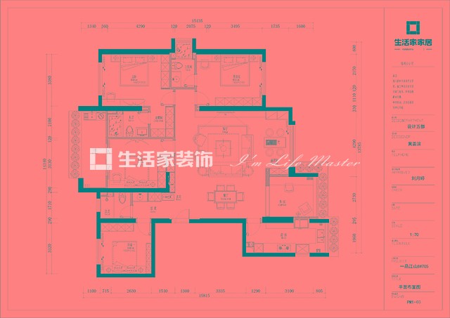 户型图福清壹品江山 -  161m²- 现代简约风格