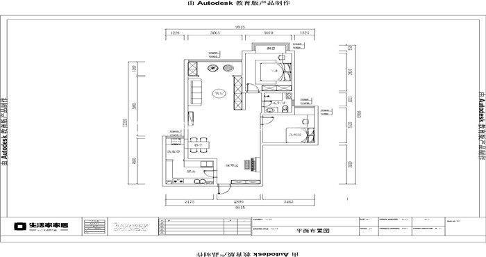 現代戶型圖裝修效果圖