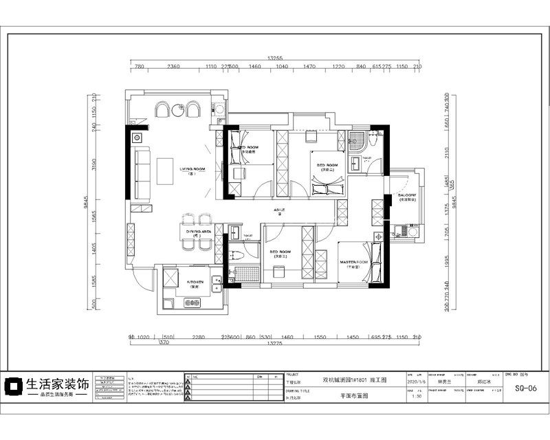 现代户型图装修效果图