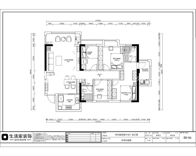 户型图融信双杭城澜园 - 96m²- 现代简约风格