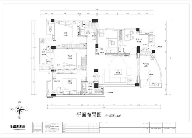 户型图三盛巴厘岛 - 120m²- 现代简约风格