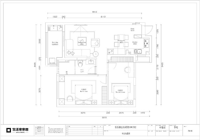 户型图长乐鼎弘东湖湾 - 76m²- 现代简约风格